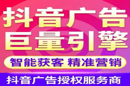 某行业SEM广告投放的创意与执行案例