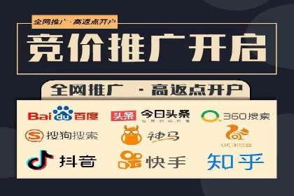 信息流营销案例分析：电商平台的流量运营策略