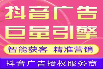 百度竞价托管公司助力企业实现广告投放新高度